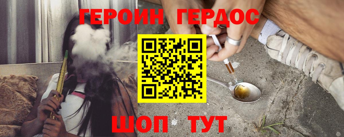 КОКАИН  Белебей  Вход с VPN  Мефедрон   Купить закладку  MDMA  ЭКСТАЗИ  Бошки Шишки  ГАШ 