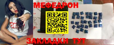 прущие крисы Апрелевка