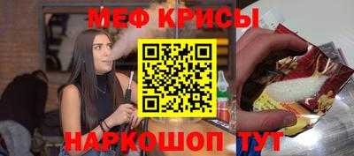 a pvp Аргун