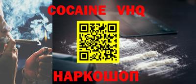 прущие крисы Апрелевка