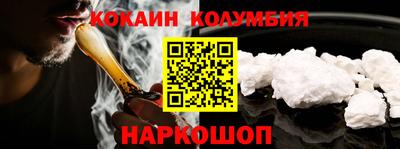 a pvp Аргун