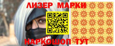 a pvp Аргун