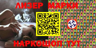 a pvp Аргун