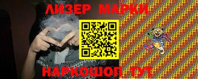 прущие крисы Апрелевка