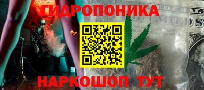 прущие крисы Апрелевка