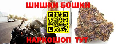 прущие крисы Апрелевка