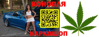 прущие крисы Апрелевка