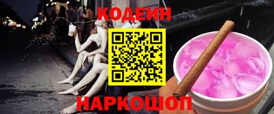 a pvp Аргун