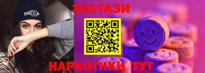 a pvp Аргун