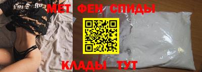 a pvp Аргун