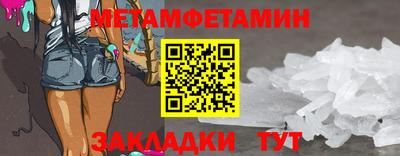 a pvp Аргун