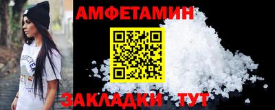 прущие крисы Апрелевка