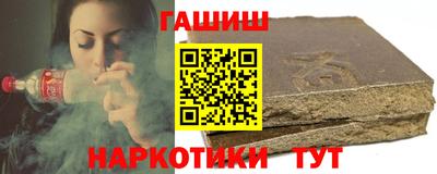 прущие крисы Апрелевка