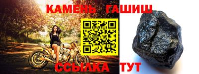a pvp Аргун