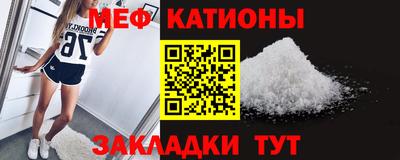 a pvp Аргун