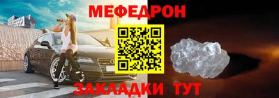 a pvp Аргун