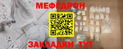 a pvp Аргун
