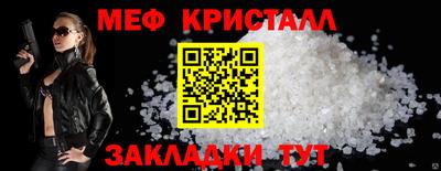 a pvp Аргун