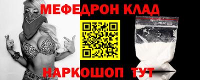 прущие крисы Апрелевка